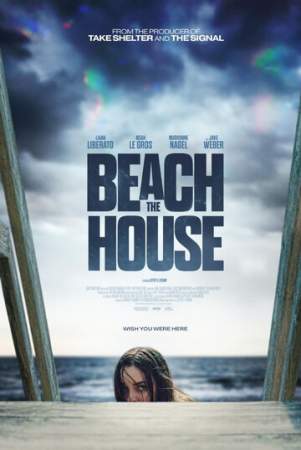 Пляжный домик онлайн